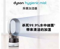 清凉一夏 “真快乐”APP格力空调扇低至469元