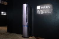 空气健康成趋势，2021松下健康空调新商品鉴赏大会布局未来家居生活