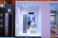 空气健康成趋势，2021松下健康空调新商品鉴赏大会布局未来家居生活