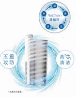 让清爽夏日绽放光彩 松下健康空调即将上市