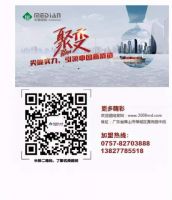 「新品来袭」600x1200mm 通体大理石，铺贴客厅如此好看