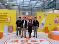 汉口二厂X京东玩心大造 520超燃快闪告白打工人