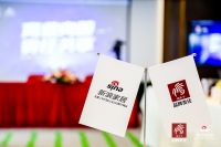 乐居家居冀静：家居行业已站上新台阶，社会责任成为关注重点