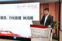 家居行业首部权威工具书！《2020-2021中国家居行业精品年鉴》正式启动！