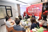 主编访谈：对话金地新家CEO毛智慧及广分总经理张浩