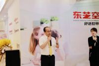 启新程 创未来——舒适猫重庆东芝空调TCS专业店盛大开业