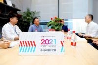 【2021软装行业品牌行—寻找中国好软装】探访迪曼森