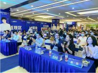 守护全民健康，欧派家居在汉重磅发布Health+抗菌厨房！