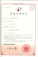 人才引领| 欧神诺瓷砖博士后科研工作站孙飞野博士后顺利出站