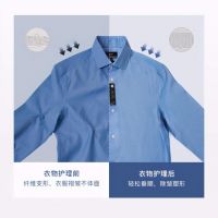 天骏智能衣物护理机：多重黑科技开启“宅家”衣物精致护理