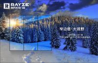 恰到好处的平衡_雷哲门窗,大无边界