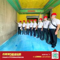 丹迪工程大比武 | 用匠人精神，铸就艺“墅”空间