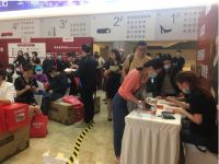 TATA木门22周年：因爱而来为爱加免