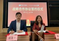 宜和宜美携手世茂美凯龙，开启“定制精装房”时代！