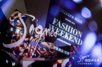 跨界时尚色彩 “大暴走”，Signeo德国诗珑漆闪耀XPM·长沙时尚周