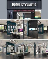 喜讯｜热烈祝贺顶固安全智能锁鄂东南运营中心盛装启幕