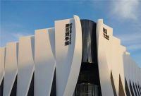 美克美家牵手《五十公里桃花坞》，探寻多元理想生活表达