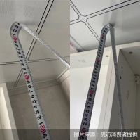 齐家网推荐家装公司装出劣质工程 逾期四个多月入住无望