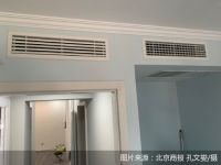 齐家网推荐家装公司装出劣质工程 逾期四个多月入住无望