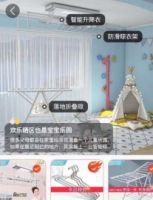 阳台空间呈多功能趋势 京东618推出“3小时焕新阳台计划”空间解决方案