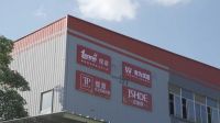 6年600个店,缇派爆红的背后？