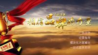 亦美亦家CEO郝总与淘宝行业小二深度探讨新零售未来