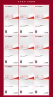 直播回顾｜欧铂曼门窗5.21直播财富汇版图再扩66城