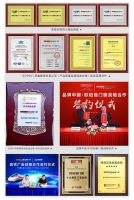 直播回顾｜欧铂曼门窗5.21直播财富汇版图再扩66城