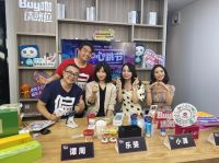 120%销售增长！520“心跳节”完美收官，碧桂园文商旅开启营销2.0时代