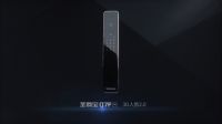 德施曼3D人脸锁市占率72% | 匠心品质，引领3D人脸识别智能锁发展