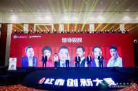 红鼎创新大赛|专访庄佳佳：软装是空间的内涵与灵魂