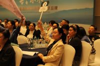 【伊伊布舍】第九届全案软装峰会与经营智慧总裁班在杭举行