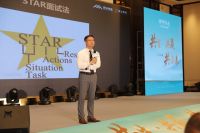 【伊伊布舍】第九届全案软装峰会与经营智慧总裁班在杭举行