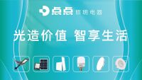 高质100% | 把握商务「人脉学」，焕发新时代的总裁办公