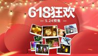 高质100% | 把握商务「人脉学」，焕发新时代的总裁办公