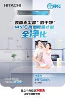 原来“空调病”的死亡率竟达30%，别再大意了！