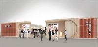 ​九牧上海厨卫展 展馆亮点抢先曝光！