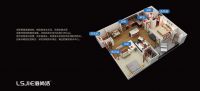 洛尚洁集成热水器,铸造行业实力品牌