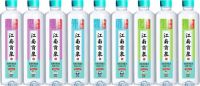 江南贡泉“高考水”与家长一起“陪考”