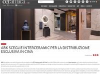 ICC瓷砖 x ABK 全球合作，布局中国成绩斐然 ICC x ABK Global Co...
