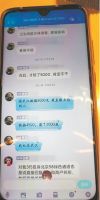 家中漏水怎么办？防水补漏千万别被这种网络“骗术”坑了！