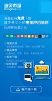 海信vidaa电视43寸多少钱，哪款更好？