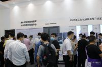 王力安防“四大黑科技”惊艳门博会