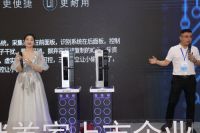 5月26日，王力安防（605268）登陆第11届中国（永康）国际门业博览会。领先行业6代的...