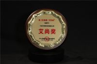 喜讯频传|大金空调再获奖，引领行业“新舒适主义”