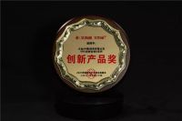 喜讯频传|大金空调再获奖，引领行业“新舒适主义”