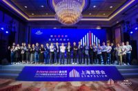 2021KBC厨卫展丨重新定义新国潮！九牧打造国潮“奢定”新作