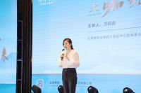 【伊伊布舍】2021全案软装高端峰会暨经营智慧总裁班：携手同行 赢在未来