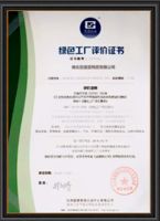 瓷砖质量首选就是亚细亚瓷砖