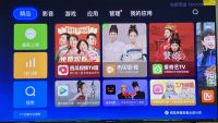 怎么给创维电视安装直播软件？创维电视看CCTV正确方法分享！